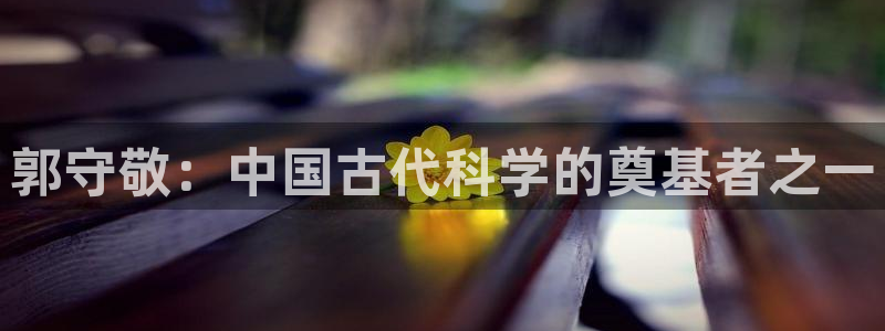 意昂体育3招商电话号码查询是多少