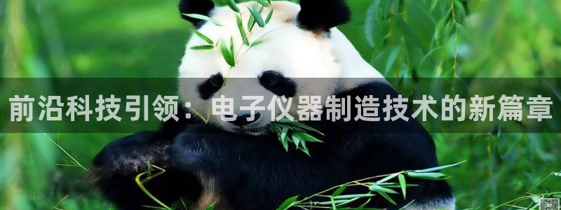 意昂体育3招商电话地址查询
