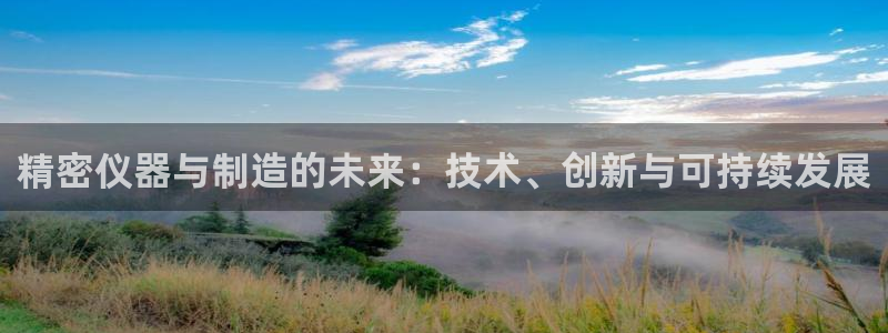 意昂体育3招商电话号码是多少啊
