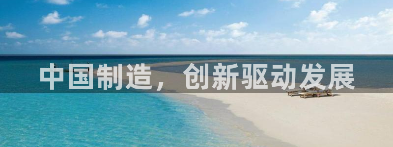 意昂3娱乐下载